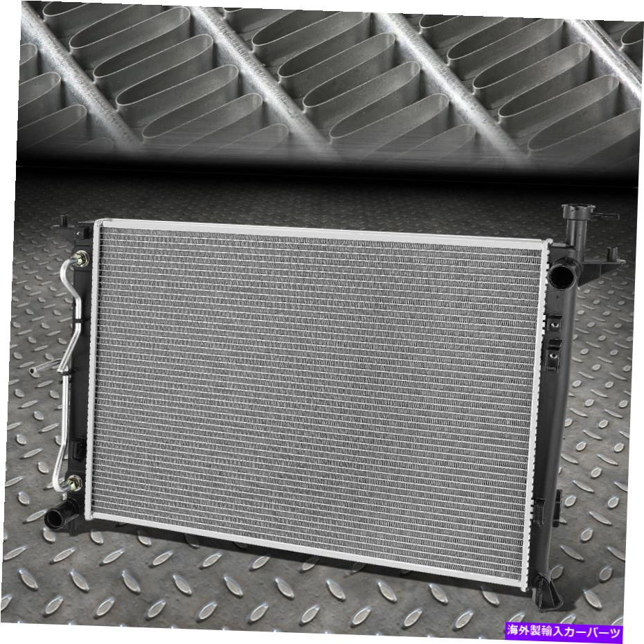 Radiator 16-18のソレント3.3L OEスタイルフルアルミニウムコア冷却ラジエーターDPI 13520 FOR 16-18 SORENTO 3.3L OE STYLE FULL ALUMINUM CORE COOLING RADIATOR DPI 13520【並行輸入品】