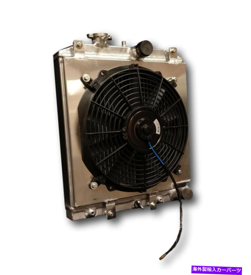Radiator HPR401FSの1992年から2000年のホンダシビックのラジエーター +シュラウドとファンキット Radiator + Shroud and Fan Kit for 1992-2000 Honda Civic AT HPR401FS【並行輸入品】
