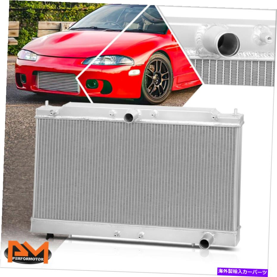 Radiator 95-99のMitsubishi Eclipse/Eagle Talon MTの2列フルアルミニウムコアラジエーター 2-Row Full Aluminum Core Radiator for 95-99 Mitsubishi Eclipse/Eagle Talon MT【並行輸入品】