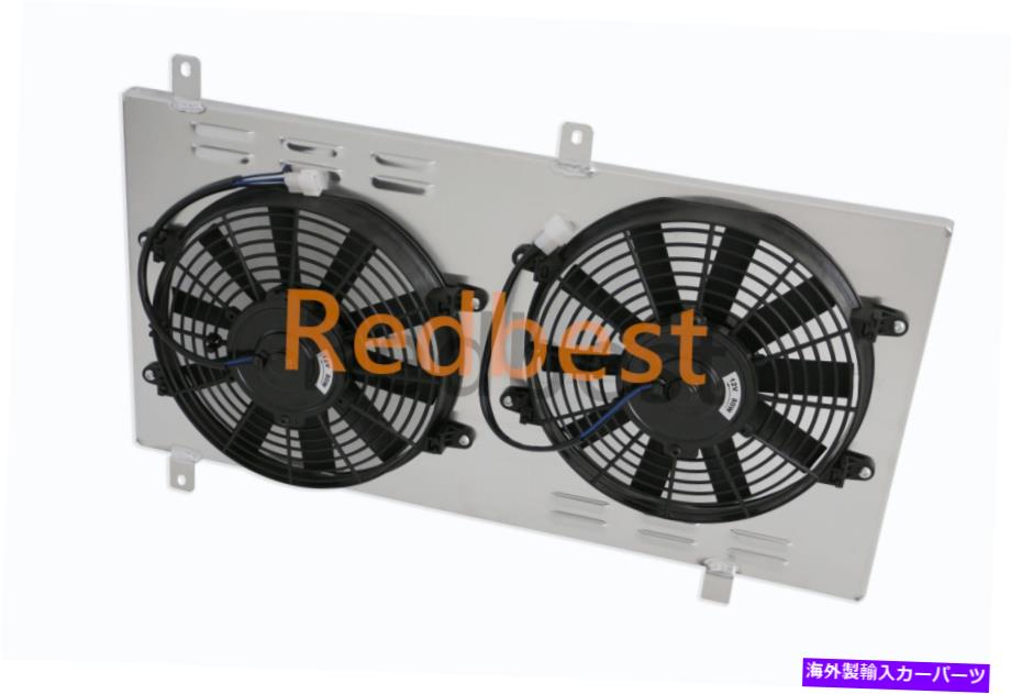 Radiator ホンダCRV CR-V 2.0 L4 4cyl 1997-2001 98 1999 2000 at/mtのラジエーターシュラウドファン Radiator Shroud Fan For Honda CRV CR-V 2.0 L4 4CYL 1997-2001 98 1999 2000 AT/MT【並行輸入品】
