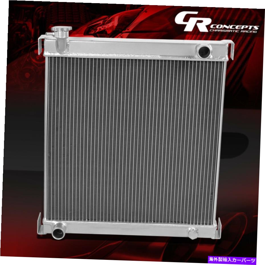 Radiator 1997年から2006年のジープラングラー4.0L MTの2列フルアルミニウムコアハイフローラジエーター 2-ROW FULL ALUMINUM CORE HIGH FLOW RADIATOR FOR 1997-2006 JEEP WRANGLER 4.0L MT【並行輸入品】