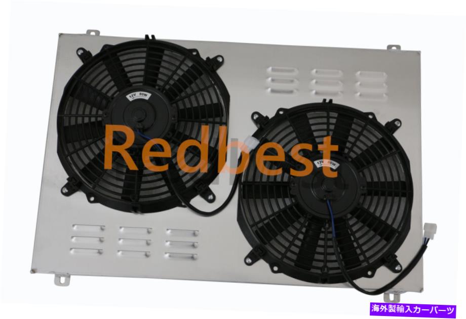 Radiator 78-87のシュラウドとファン Shroud&Fan for 78-87 Chevy Monte Carlo SS/Olds Cutlass 72-74 G10/20 Van Radiator【並行輸入品】