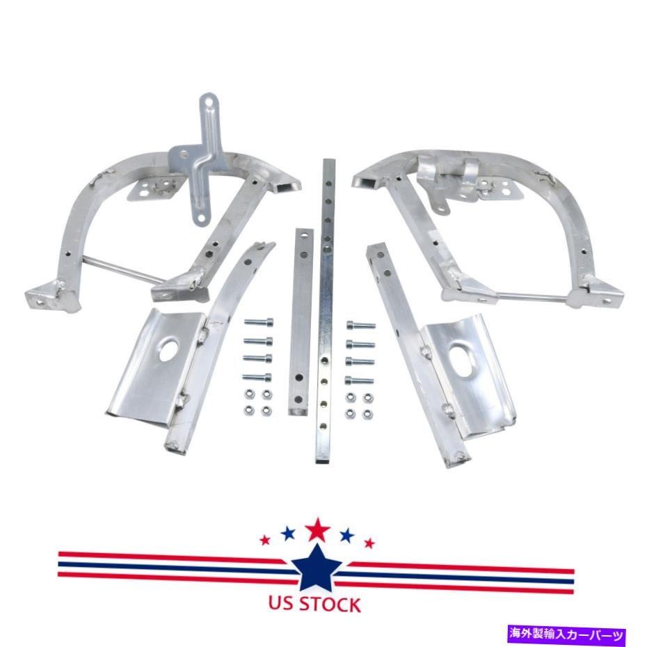 Radiator ラジエーターコアサポートスキッドバープレート20939829 2005-2013 Corvette C6 Lower Radiator Core Support Skid Bar Plate 20939829 For 2005-2013 Corvette C6【並行輸入品】