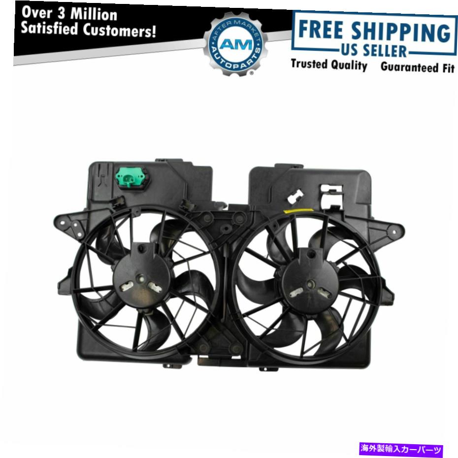 Radiator トリビュートエスケープマリナーのためのラジエーターA/C冷却ファン3.0L Radiator A/C Cooling Fan for Tribute Escape Mariner 3.0L【並行輸入品】