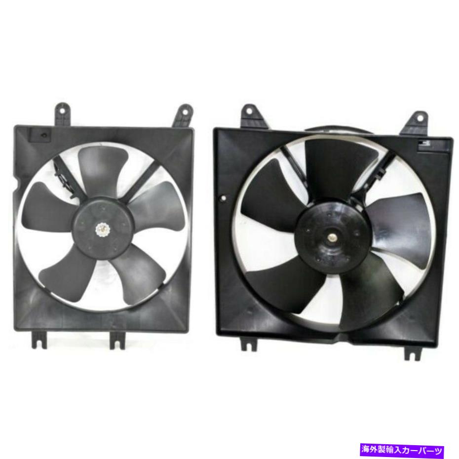 Radiator 2004年から2008年のスズキ・フォレンザLH＆RHのラジエーター冷却ファンw/ a/ cコンデンサーファン Radiator Cooling Fan w/ A/C Condenser Fan For 2004-2008 Suzuki Forenza LH & RH【並行輸入品】