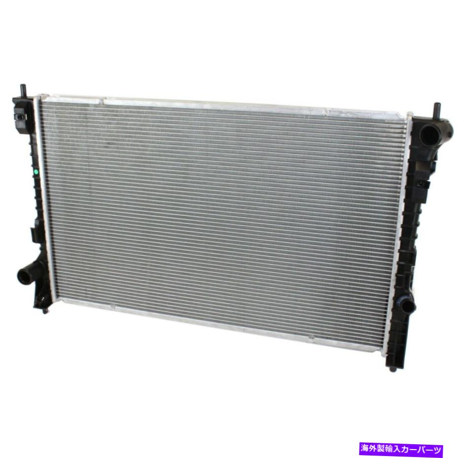Radiator 2007-13フォードエッジ2008-12 Taurus 3.5L/3.7L W/TOW PCKGのラジエーター Radiator For 2007-13 Ford Edge 2008-12 Taurus 3.5L/3.7L w/Tow Pckg【並行輸入品】