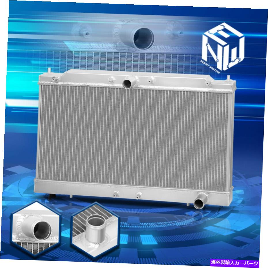 Radiator 95-99 Mitsubishi Eclipse/Eagle Talon MT 2列アルミニウムコアラジエーターの交換 95-99 Mitsubishi Eclipse/Eagle Talon MT 2-Row Aluminum Core Radiator Replacement【並行輸入品】