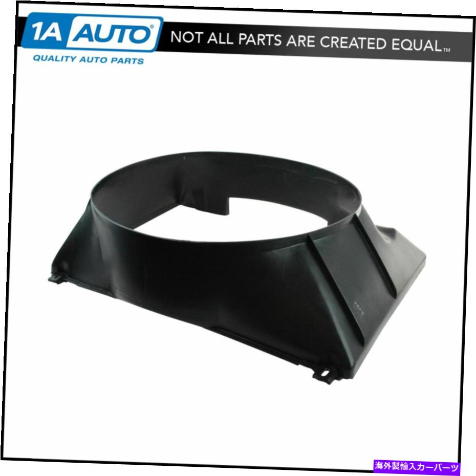 Radiator フォードブロンコピックアップトラックのラジエーター冷却ファンシュラウド5.0L 5.8Lブランド新しい Radiator Cooling Fan Shroud for Ford Bronco Pickup Truck 5.0L 5.8L Brand New【並行輸入品】