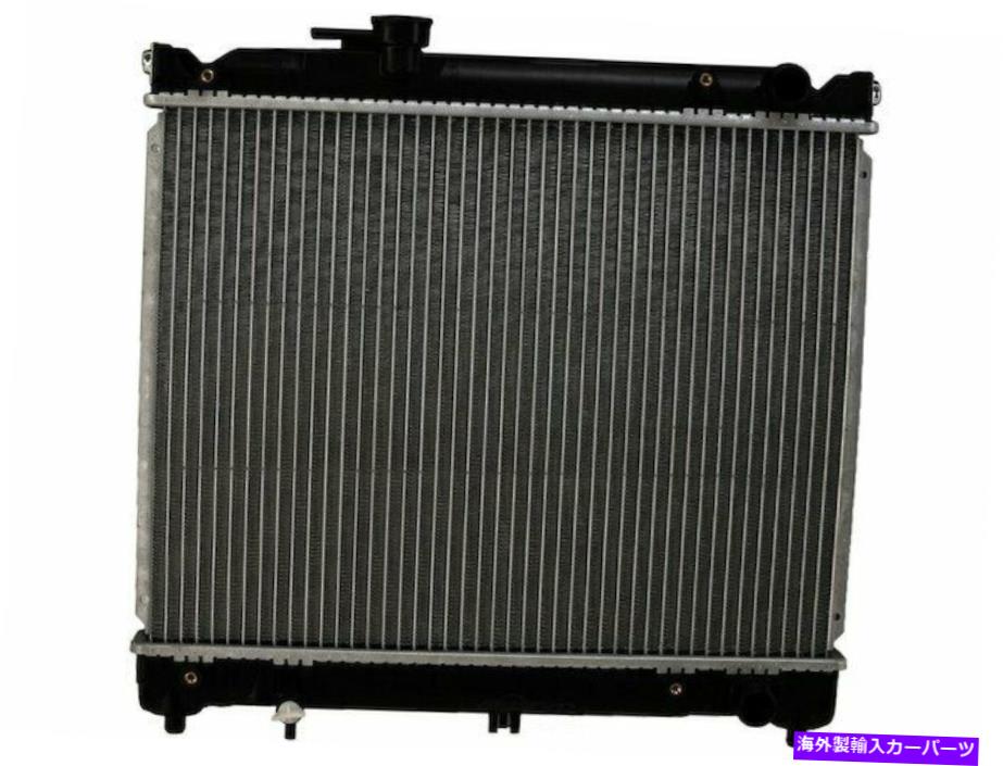 Radiator 1989-1995のGEOトラッカーラジエーター84571MT 1993 1990 1991 1994 1.6L 4 Cyl For 1989-1995 Geo Tracker Radiator 84571MT 1992 1993 1990 1991 1994 1.6L 4 Cyl【並行輸入品】