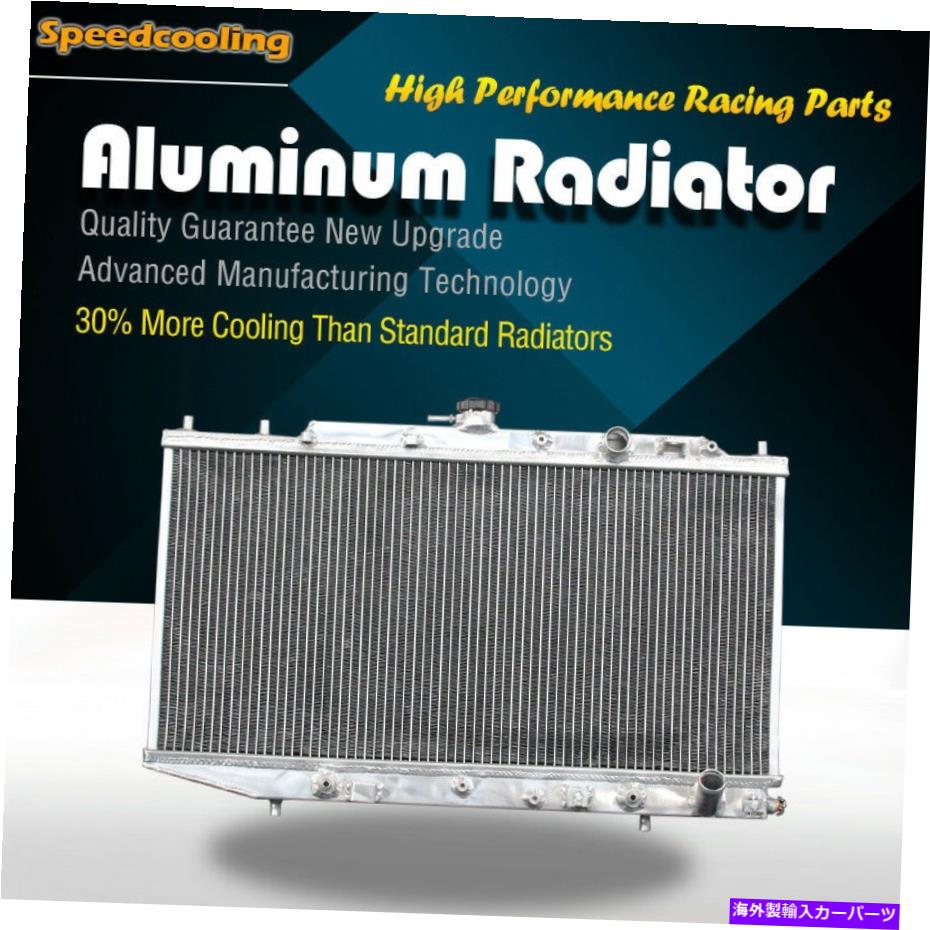 Radiator 886アルミニウムラジエーターフィットホンダシビックCX dx ex lx rt se crx dx hf si l4 88-91 886 Aluminum Radiator Fit Honda Civic CX DX EX LX RT SE CRX DX HF Si L4 88-91【並行輸入品】