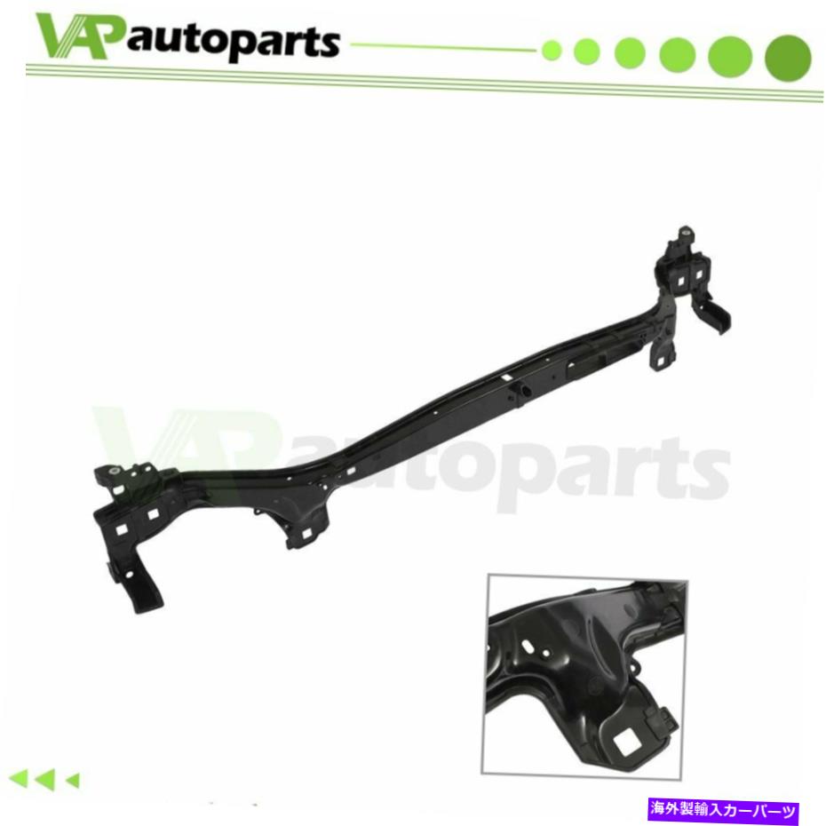 Radiator 2013年2014年から2016年のフォードフュージョンMKZのアッパーラジエーターコアサポートアセンブリ Upper Radiator Core Support Assembly For 2013 2014 2015-2016 Ford Fusion MKZ【並行輸入品】