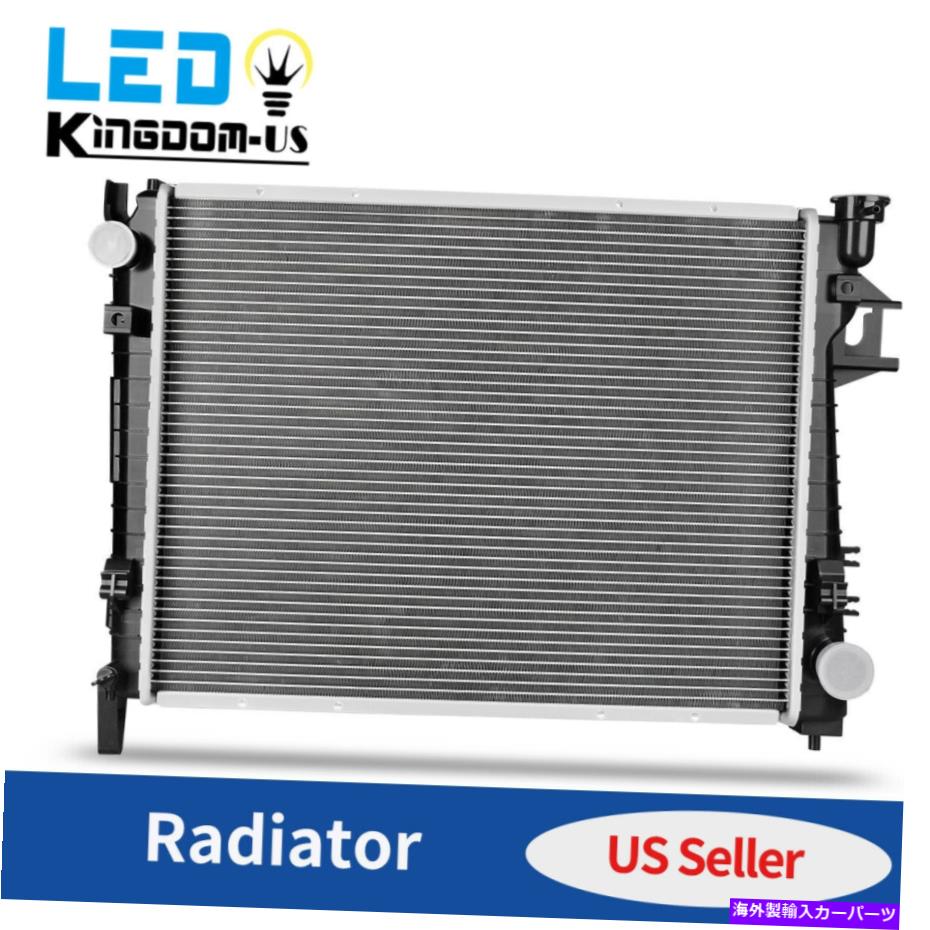 Radiator 04-09のアルミニウムラジエーターダッジRAM 1500 2500 3500ララミースポーツSLT V8 5.7L Aluminum Radiator For 04-09 Dodge Ram 1500 2500 3500 Laramie Sport SLT V8 5.7L【並行輸入品】