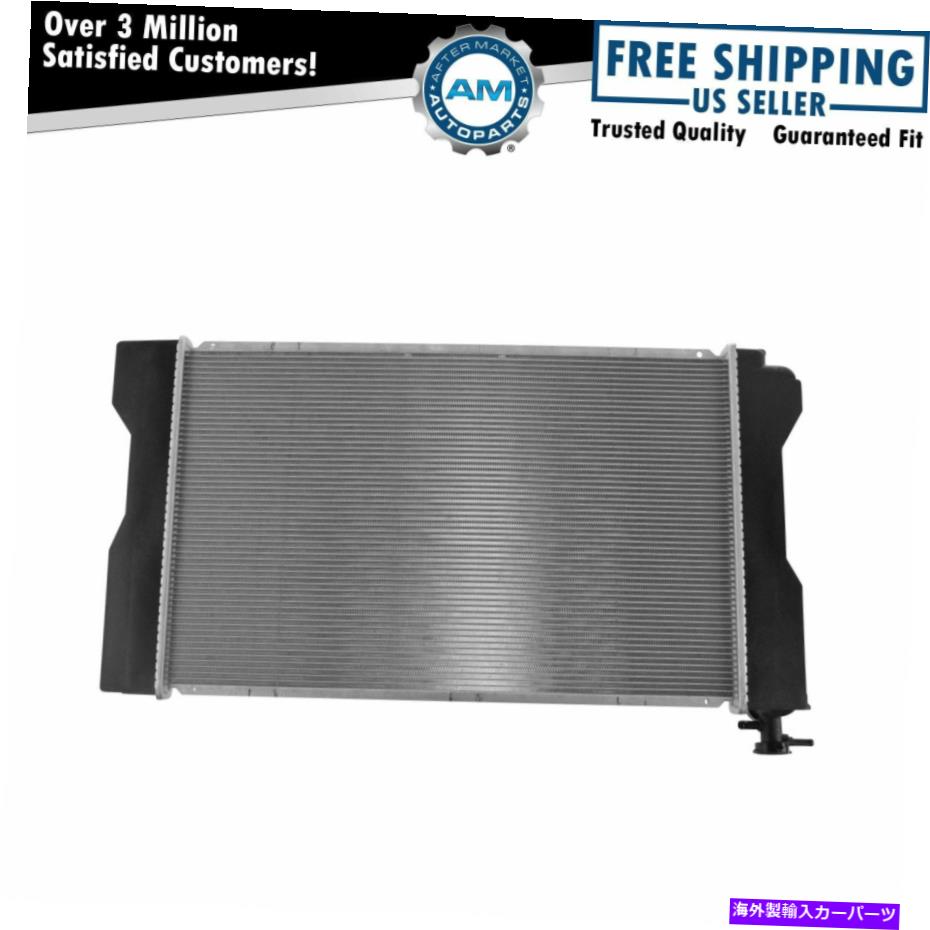 Radiator ラジエーターアセンブリアルミニウムコアカローラマトリックスバイブ1.8Lの直接フィット Radiator Assembly Aluminum Core Direct Fit for Corolla Matrix Vibe 1.8L New【並行輸入品】