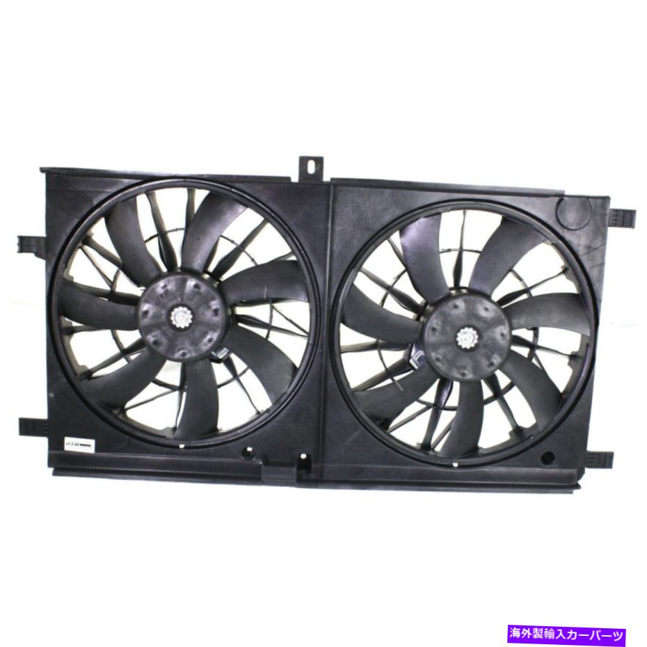Radiator 2007-2009 Dodge Caliber 2008-2013 Avengerのラジエーター冷却ファン Radiator Cooling Fan For 2007-2009 Dodge Caliber 2008-2013 Avenger【並行輸入品】