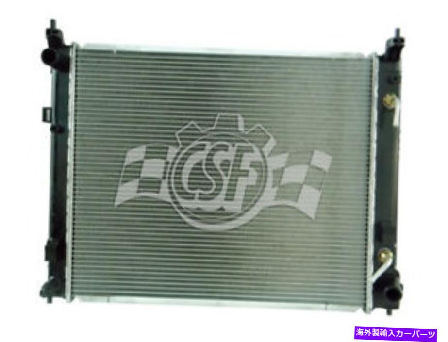 Radiator ラジエーターCSF 3622 Radiator CSF 3622【並行輸入品】