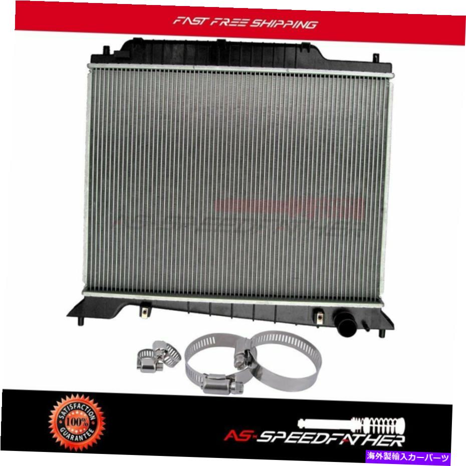 Radiator 03-04 Ford Expedition 4PCS 8-10/ 27-51mmのホースクランプ付きラジエーターw/ホースクランプ調整可能 Radiator w/ Hose Clamps For 03-04 Ford Expedition 4PCS 8-10/27-51mm Adjustable【並行輸入品】