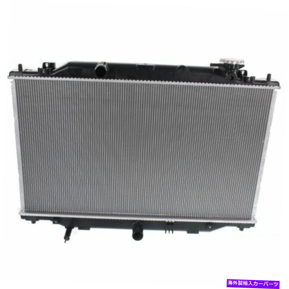 Radiator Mazda CX-5 2013-2014の新しいMA3010235ラジエーター New MA3010235 Radiator for Mazda CX-5 2013-2014【並行輸入品】
