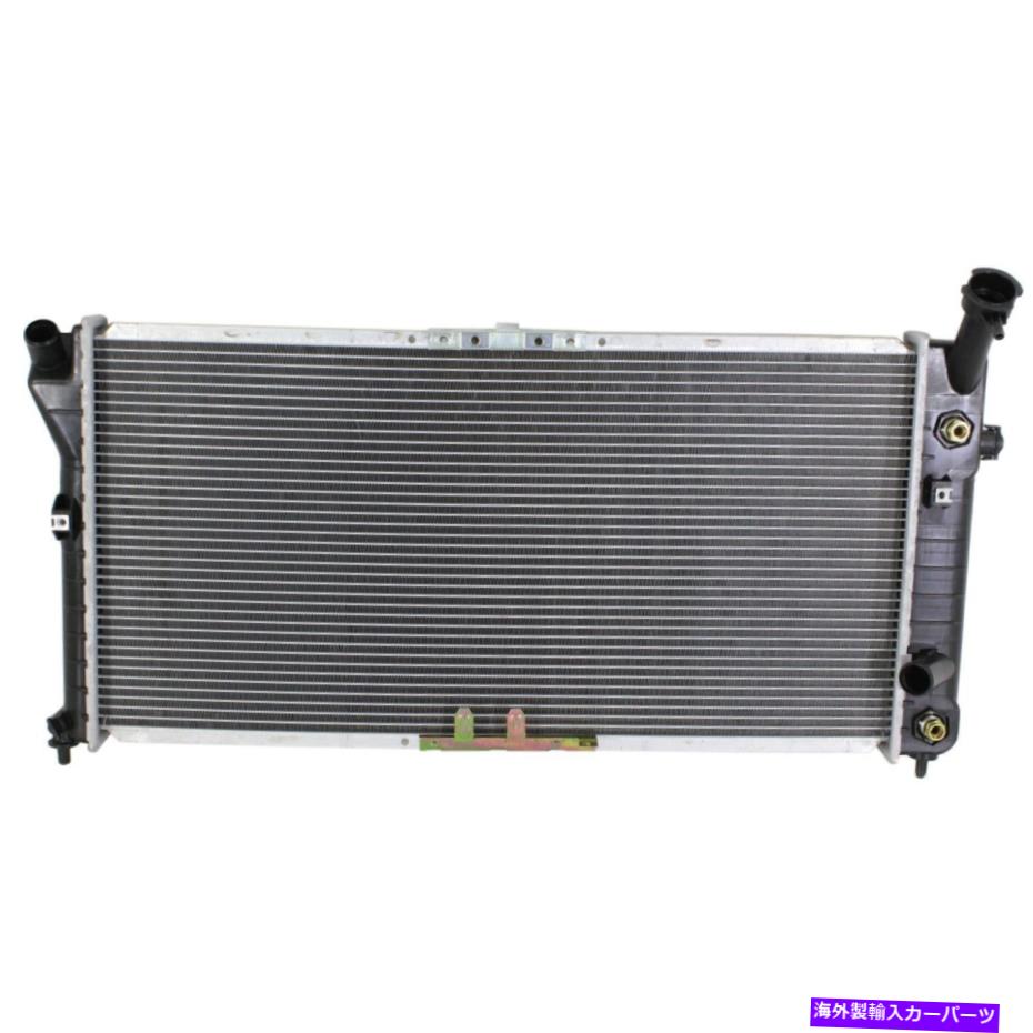 Radiator 94-99シボレールミナ95-99モンテカルロ1列のラジエーター Radiator For 94-99 Chevrolet Lumina 95-99 Monte Carlo 1 Row【並行輸入品】