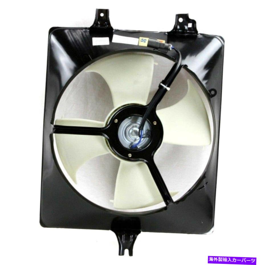 Radiator ラジエーターACコンデンサー右サイドファンアセンブリV6 Accord 1998 1999 2000 01 02 Radiator AC Condenser RIGHT Side Fan Assembly FOR V6 ACCORD 1998 1999 2000 01 02【並行輸入品】