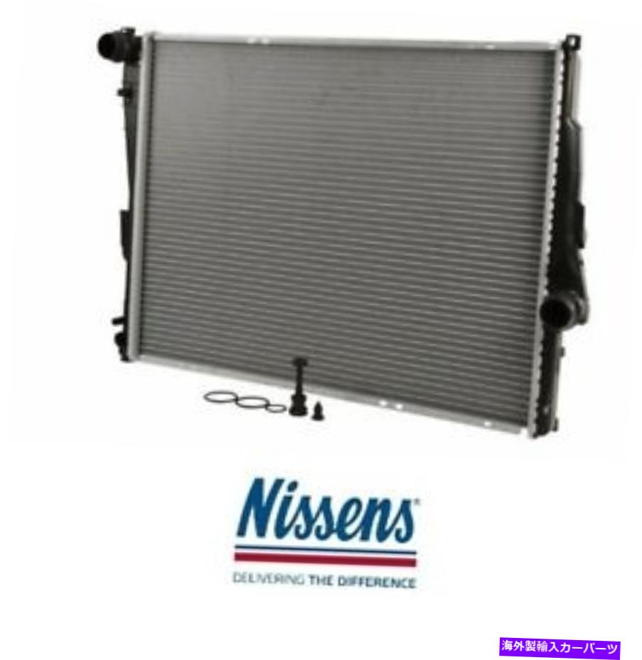 Radiator Radiator nissens 17119071517 for BMW E46 E85 E86 Z4 325CI 325XI 330XI 2003-2008 Radiator Nissens 17119071517 For BMW E46 E85 E86 Z4 325Ci 325xi 330xi 2003-2008【並行輸入品】