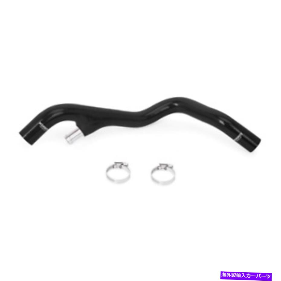 Radiator 03-04フォードF250 F350 6.0l PowerstrokのMishimoto Black Lower Overflow Hose Kit Mishimoto Black Lower Overflow Hose Kit for 03-04 Ford F250 F350 6.0L Powerstrok【並行輸入品】