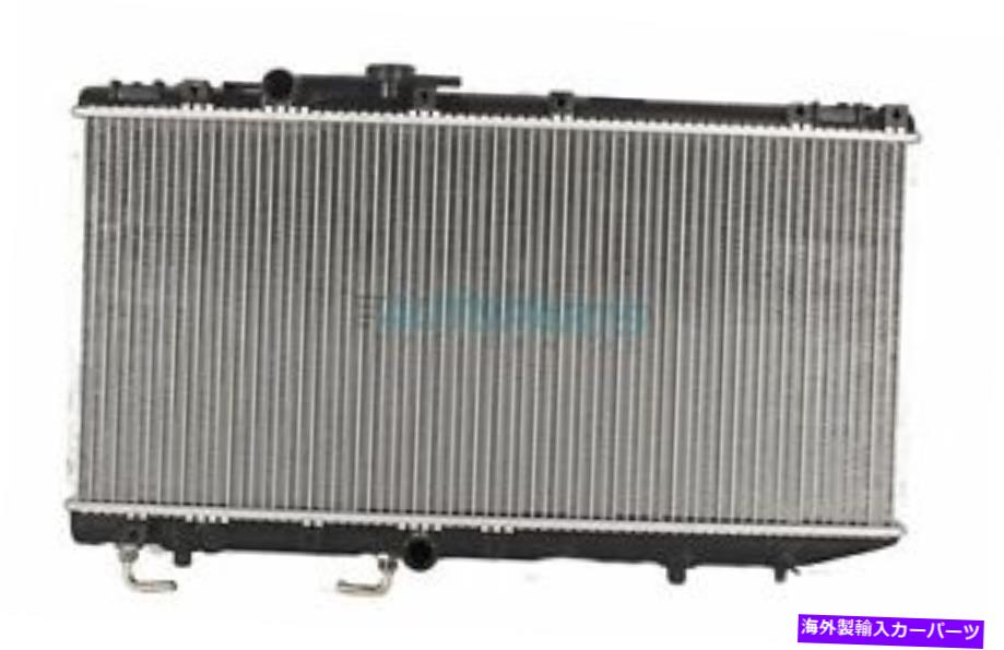 Radiator 新しい1991-1994に適合トヨタパセオラジエーターオートマチックトランスミッションのみRad1319 NEW 1991-1994 FITS TOYOTA PASEO RADIATOR AUTOMATIC TRANSMISSION ONLY RAD1319【並行輸入品】