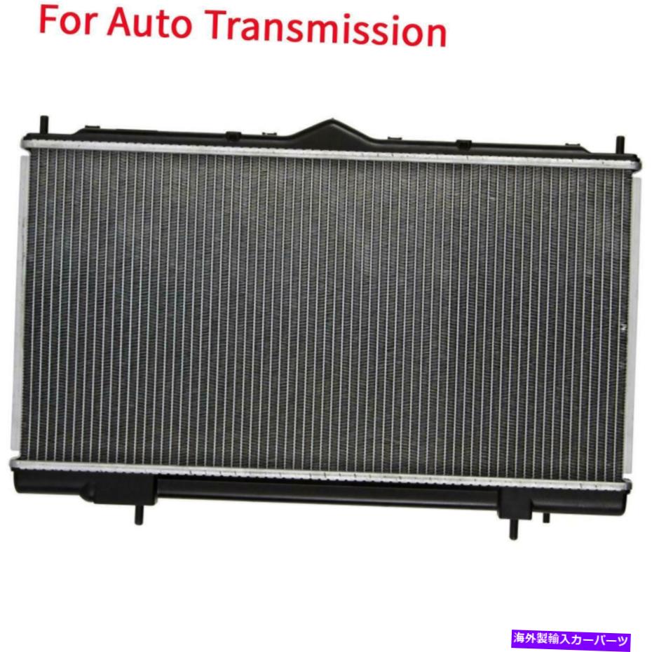 Radiator 95-98イーグルタロン2.0L 95-99 Mitsubishi Eclipse 2.0Lの自動ラジエーター Auto Radiator For 95-98 Eagle Talon 2.0L 95-99 Mitsubishi Eclipse 2.0L【並行輸入品】