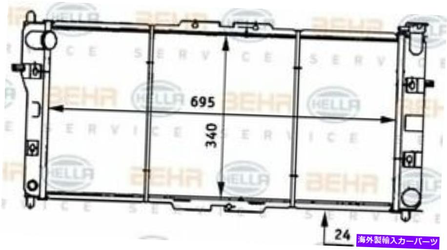 Radiator Mahle Behr Radiator [CR161000S] US MAHLE BEHR Radiator [CR161000S] US【並行輸入品】