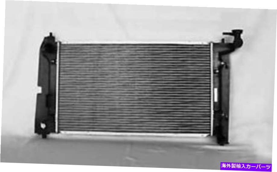 Radiator トヨタマトリックスのラジエーター03 04 05 06 07 08 Radiator For Toyota Matrix 03 04 05 06 07 08【並行輸入品】