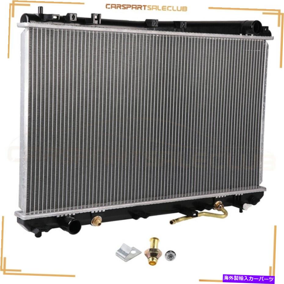 Radiator 2000-2004のアルミニウムラジエーター置換術 Aluminum Radiator Replacement for 2000-2004 Toyota Avalon 3.0L V6 Fits CU2325【並行輸入品】