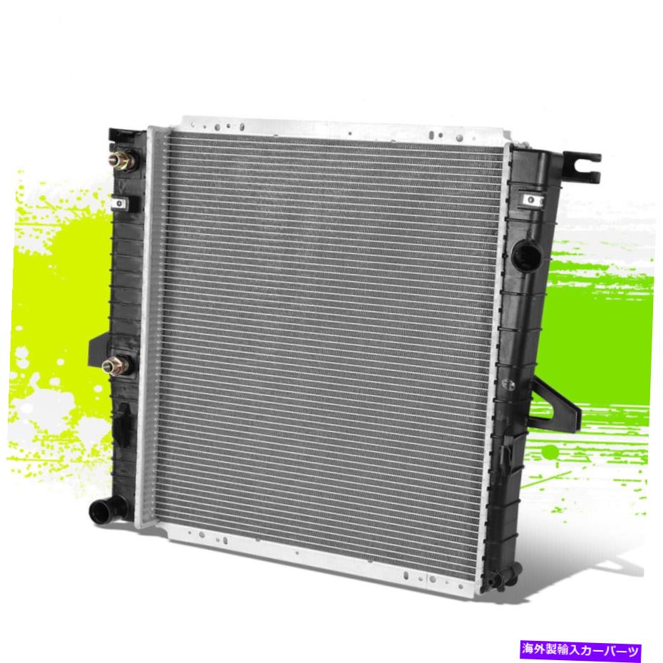 Radiator {DPI 2470} OEスタイルアルミニウムコア高流量ラジエーターレンジャーB2300 2.3L 01-12 {DPI 2470} OE Style Aluminum Core High Flow Radiator for Ranger B2300 2.3L 01-12【並行輸入品】