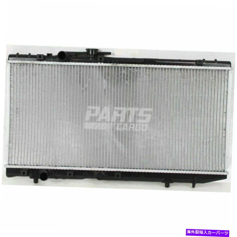 Radiator New Fitts 1991 1992 1993 1994 1995トヨタテルセルセダン2ドア1640011500ラジエーター New Fits 1991 1992 1993 1994 1995 Toyota Tercel Sedan 2-Door 1640011500 Radiator【並行輸入品】