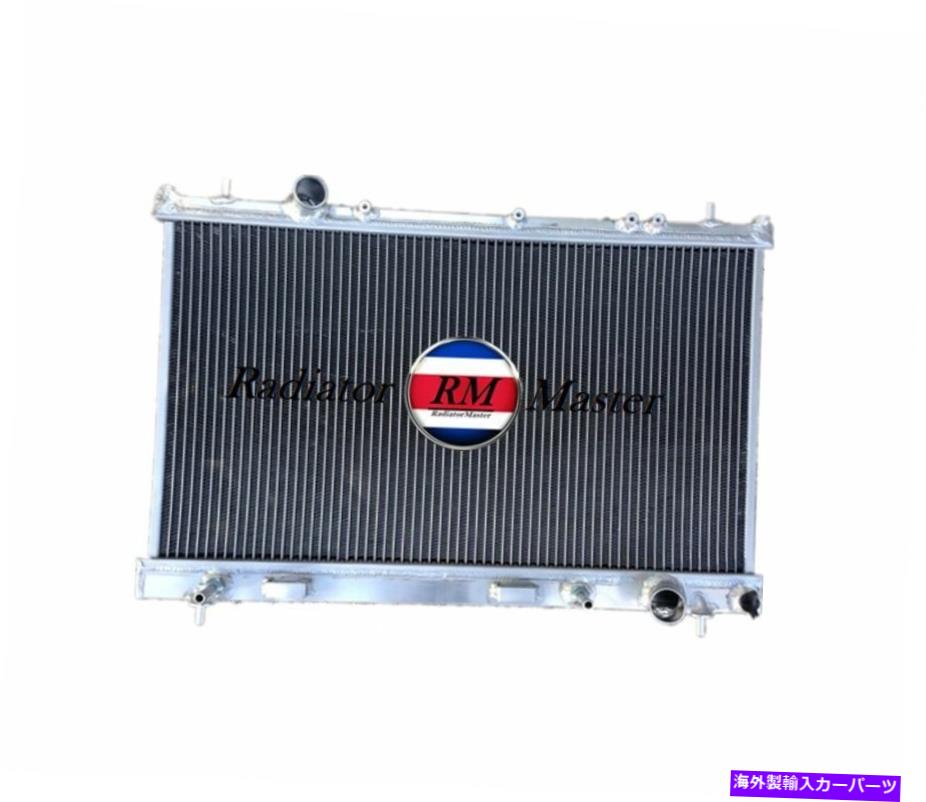 Radiator 2000年から2001年のアルミニウムラジエータークライスラーダッジプリマスネオン2.0L L4ターボ2row Aluminum Radiator For 2000-2001 Chrysler Dodge Plymouth Neon 2.0L L4 Turbo 2ROW【並行輸入品】