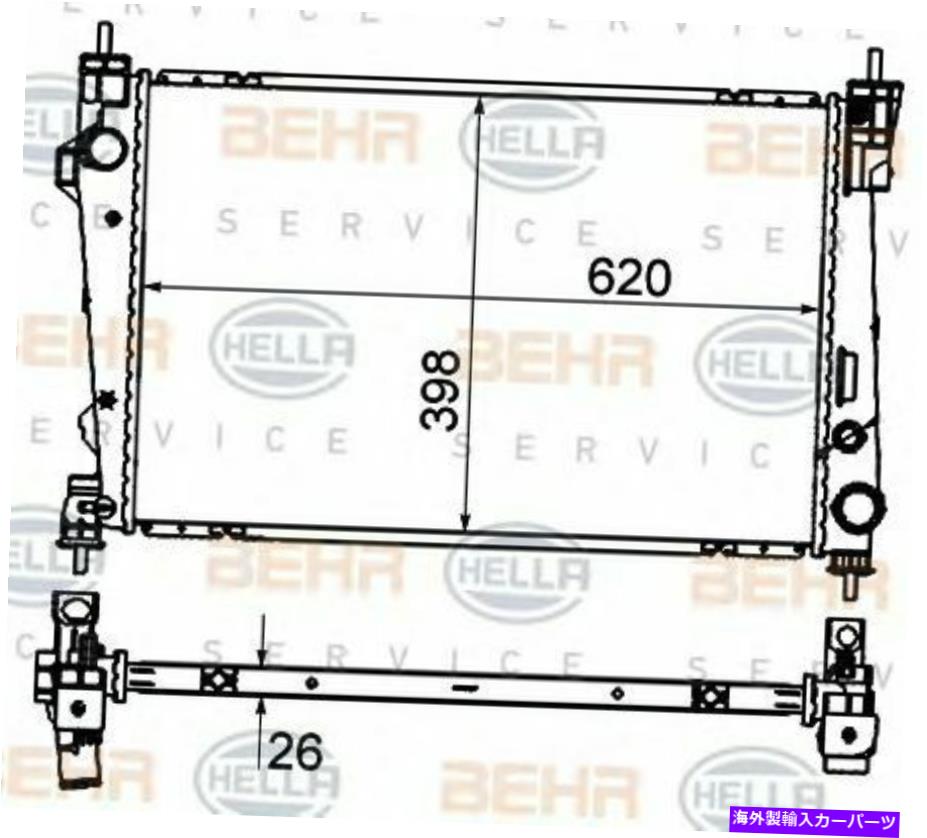Radiator Mahle Behr Radiator [CR1987000S] US MAHLE BEHR Radiator [CR1987000S] US【並行輸入品】