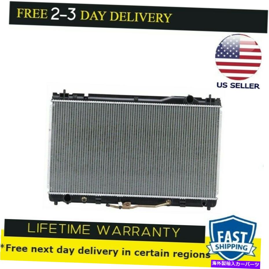 Radiator Besuto Radiator Fits Camry 02-06 ES300 02-03 3.0 3.3 V6 5/8 \