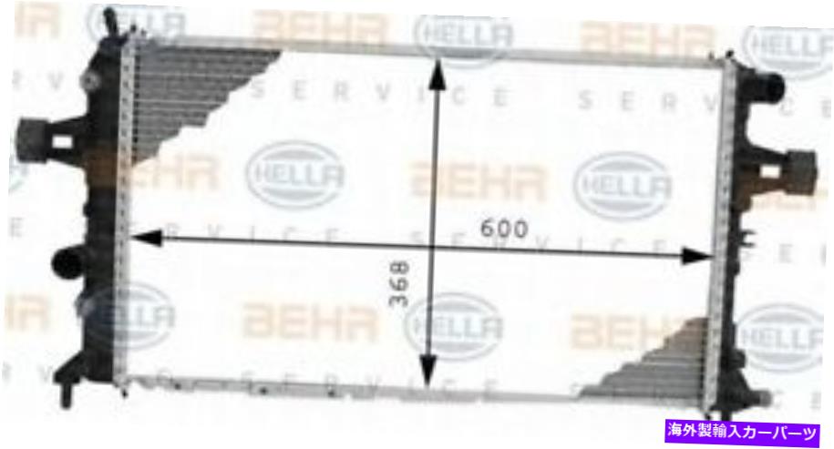 Radiator Mahle Behr Radiator [CR229000S] US MAHLE BEHR Radiator [CR229000S] US【並行輸入品】