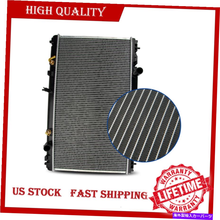 Radiator 2002-2008 03 04 05 06 07 TOYOTA CAMRY SOLARA 4CYL 2.4L新しいラジエーターアセンブリ For 2002-2008 03 04 05 06 07 Toyota Camry Solara 4CYL 2.4L New Radiator Assembly【並行輸入品】
