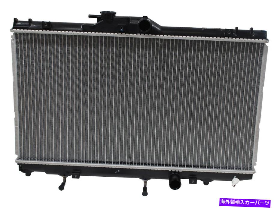 Radiator ラジエーター221-0515トヨタカローラのデンソ1998-2002 1.8LガスL4 1zzfe new Radiator 221-0515 Denso for Toyota Corolla 1998-2002 1.8L Gas L4 1ZZFE NEW【並行輸入品】