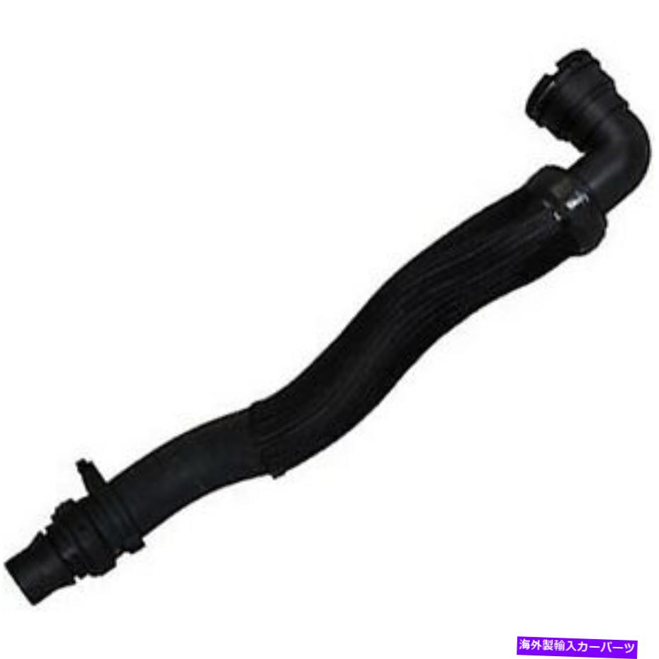 Radiator KM-4950モータークラフトラジエーターホース低いF250トラックF350 F450 FORD 08-10 KM-4950 Motorcraft Radiator Hose Lower New for F250 Truck F350 F450 Ford 08-10【並行輸入品】