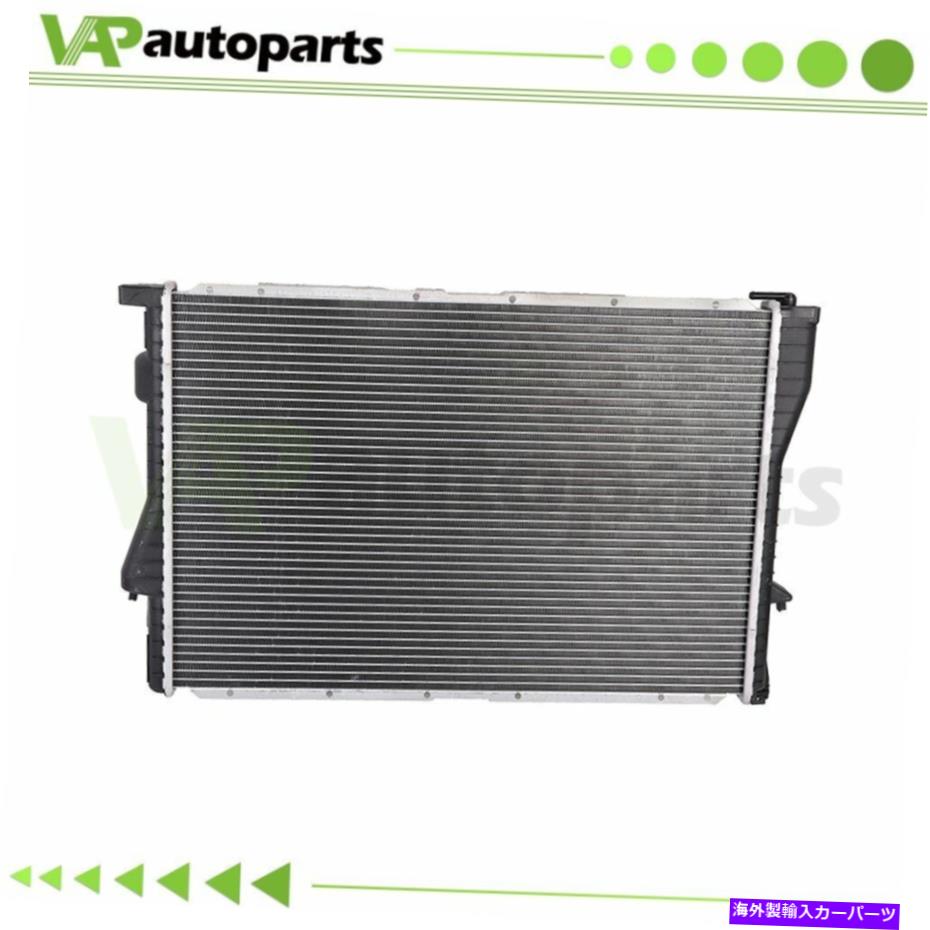 Radiator アルミニウムラジエーターフィット1999 2000 2001シボレールミナ4ドア3.1L CU1518 Aluminum Radiator fits 1999 2000 2001 Chevrolet Lumina 4-Door 3.1L CU1518【並行輸入品】