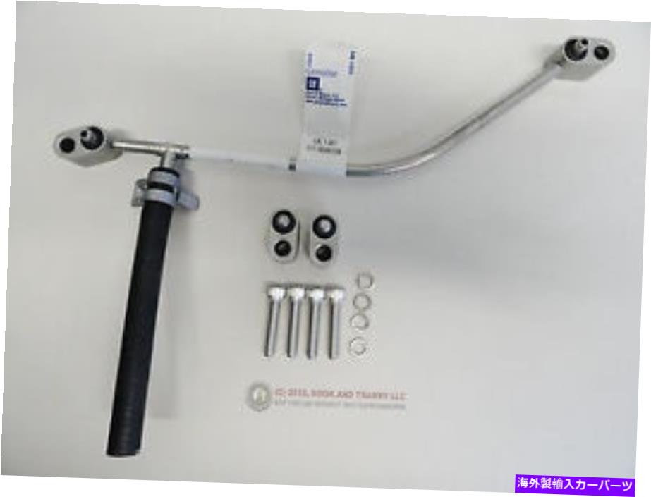 Radiator LS1 LS6コルベットカマロトランスアムクーラントクロスオーバーチューブパイプ/ブロックオフGM LS1 LS6 Corvette Camaro Trans Am Coolant Crossover Tube Pipe w/ Block Offs GM【並行輸入品】