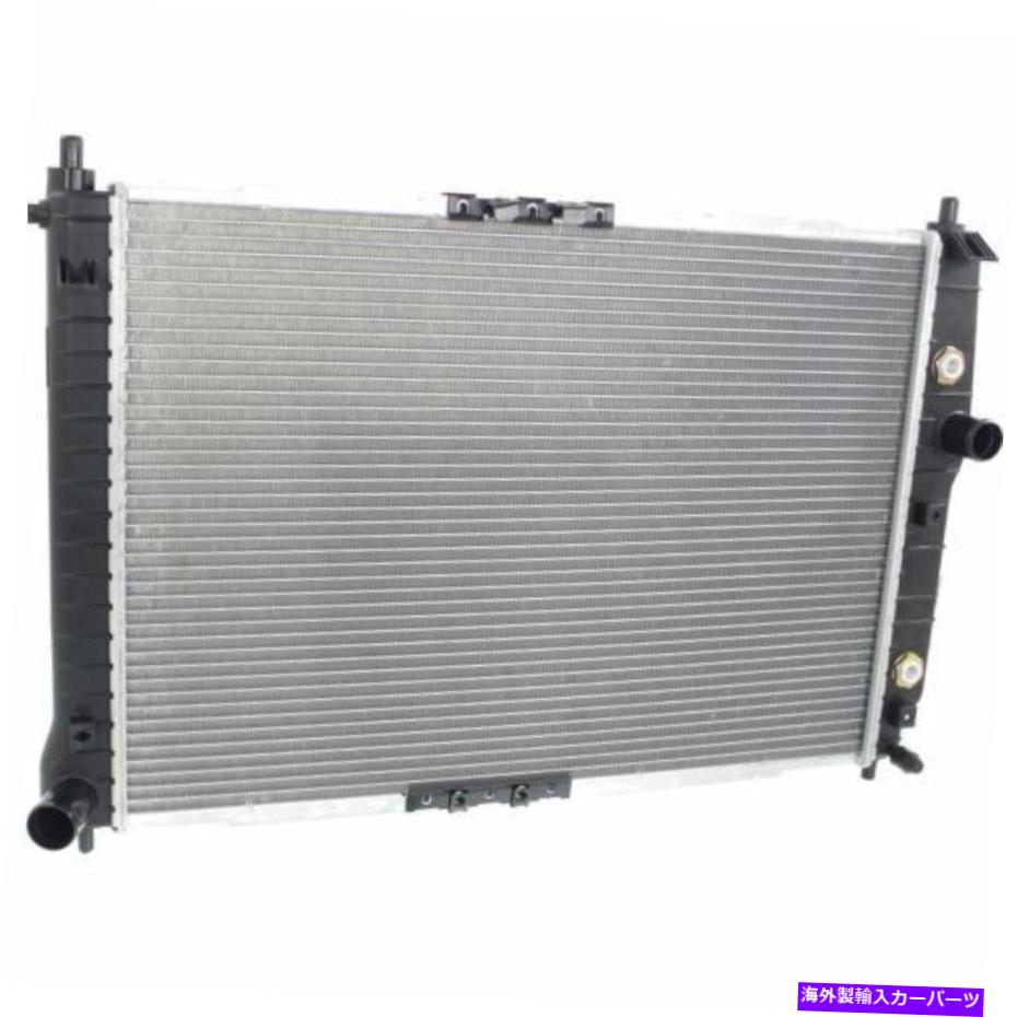 Radiator Swift+ 04-09の場合、ラジエーター、工場仕上げ、プラスチック For Swift+ 04-09, Radiator, Factory Finish, Plastic【並行輸入品】