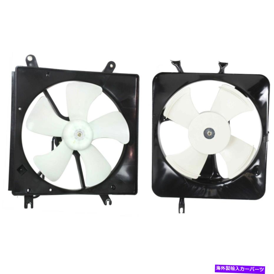 Radiator ラジエーター冷却ファンw/ a/ cコンデンサーファン94-2001 Acura Integra左＆右 Radiator Cooling Fan w/ A/C Condenser Fan For 94-2001 Acura Integra Left & Right【並行輸入品】