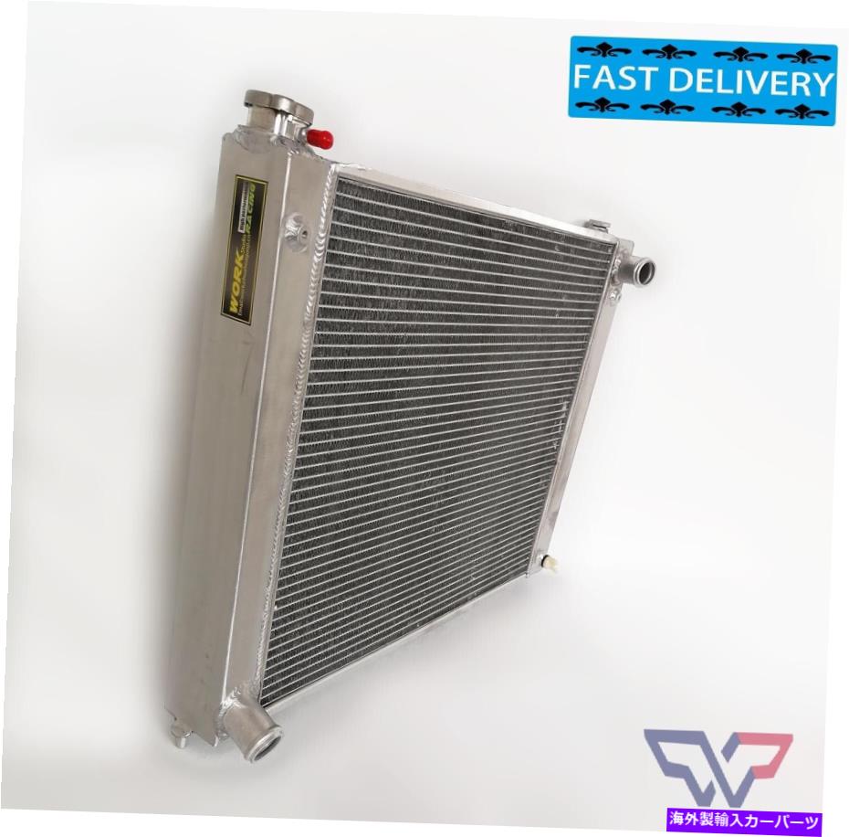 Radiator ラジエーターフィット日産300ZX Z32ターボMT 3.0L V6 1989-1997 1996 1995 1994アルミニウム Radiator Fit Nissan 300ZX Z32 Turbo MT 3.0L V6 1989-1997 1996 1995 1994 Aluminum【並行輸入品】