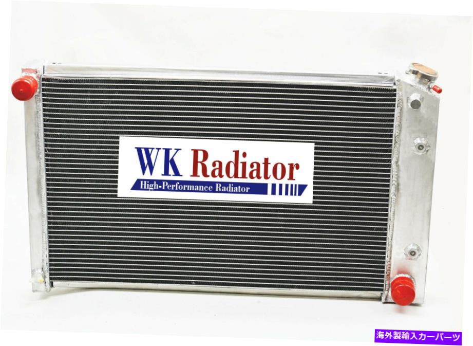 Radiator 1970-1981 Chevy Camaro/1975-1979 Nova/68-73 Chevelleのすべてのアルミニウムラジエーター All Aluminum Radiator for 1970-1981 Chevy Camaro/1975-1979 Nova/68-73 Chevelle【並行輸入品】
