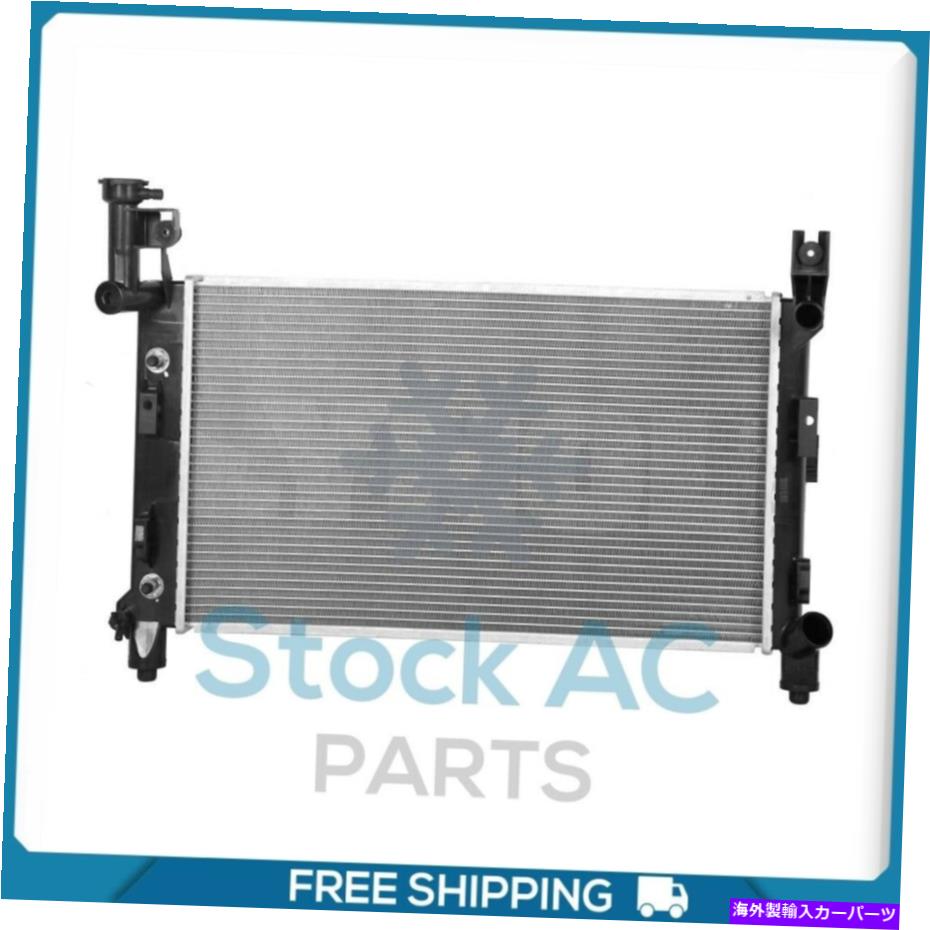 Radiator クライスラータウン＆カントリーのラジエーター /ドッジキャラバン、グランドキャラバン / ... ql Radiator for Chrysler Town & Country / Dodge Caravan, Grand Caravan / ... QL【並行輸入品】
