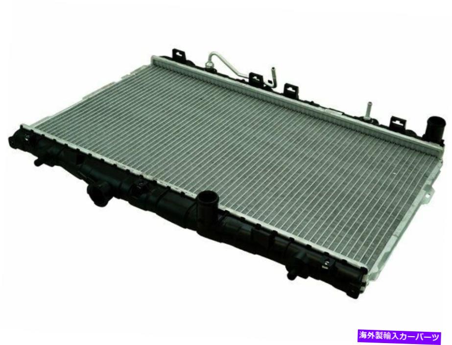 Radiator 2003年から2008年のヒュンダイティブロンラジエーター25499RZ 2004 2005 2006 2007ラジエーター For 2003-2008 Hyundai Tiburon Radiator 25499RZ 2004 2005 2006 2007 Radiator【並行輸入品】