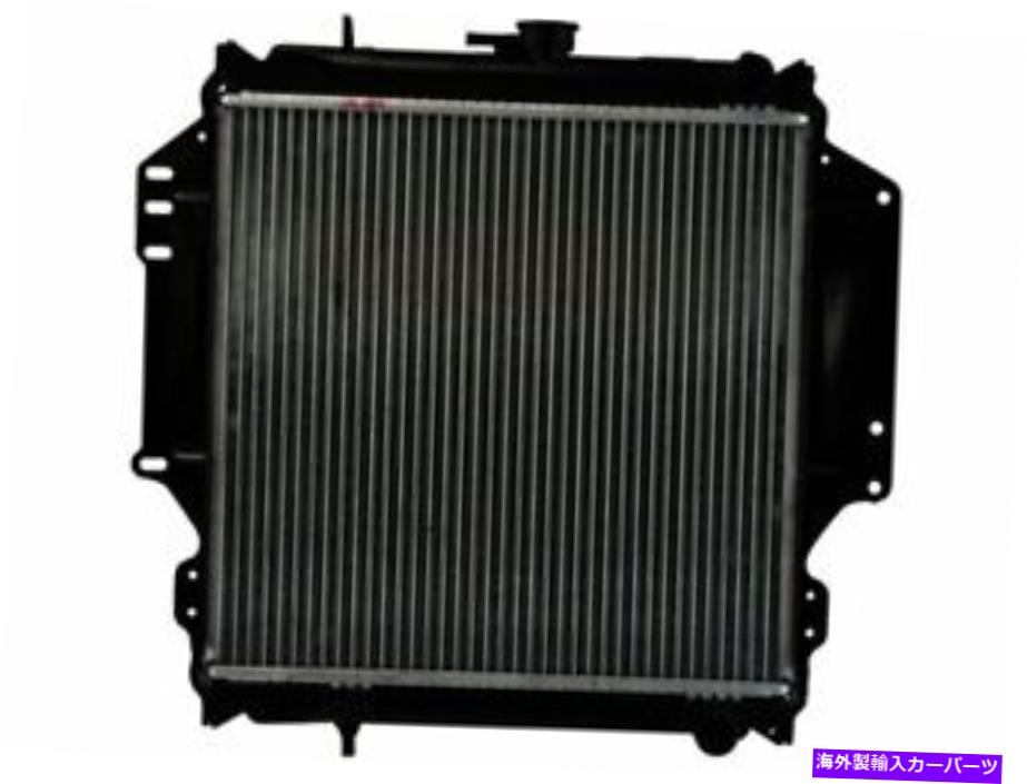 Radiator DIYソリューションラジエーターはスズキサムライ1986-1988 1.3L 4 CYL 95JWSCに適合します DIY Solutions Radiator fits Suzuki Samurai 1986-1988 1.3L 4 Cyl 95JWSC【並行輸入品】