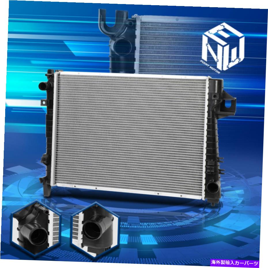 Radiator 02-04ダッジRAM 3.7 4.7 5.7LアルミニウムコアDPI 2479ラジエーターの交換 For 02-04 Dodge Ram 3.7 4.7 5.7L Aluminum Core DPI 2479 Radiator Replacement【並行輸入品】