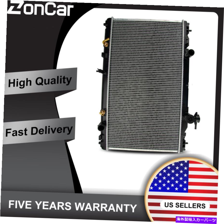 Radiator 2002-2008 03 04 05 06 07 TOYOTA CAMRY SOLARA 4CYL 2.4Lラジエーターアセンブリ For 2002-2008 03 04 05 06 07 Toyota Camry Solara 4CYL 2.4L Radiator Assembly【並行輸入品】